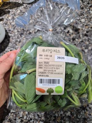 상품평 이미지