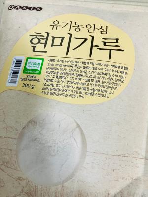 상품평 이미지