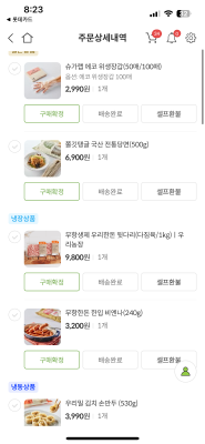 사진후기 대표 이미지
