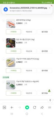 사진후기 대표 이미지