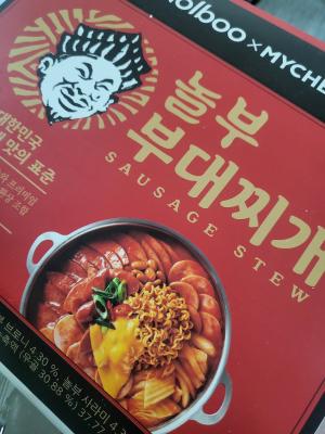 사진후기 대표 이미지