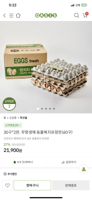 사진후기 대표 이미지