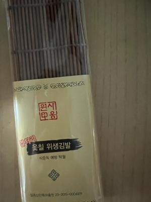 사진후기 대표 이미지