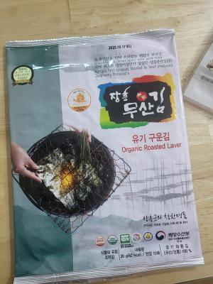 구매후기 사진