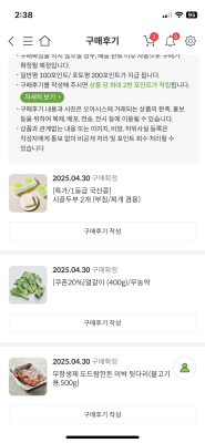 사진후기 대표 이미지