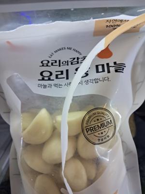 사진후기 대표 이미지