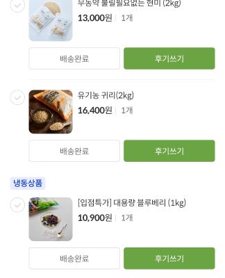 사진후기 대표 이미지