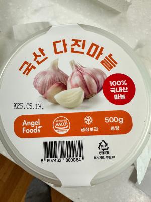사진후기 대표 이미지