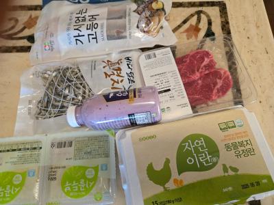 구매후기 사진
