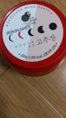 사진후기 대표 이미지