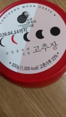 사진후기 대표 이미지