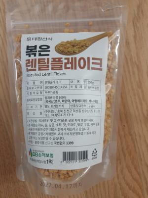 사진후기 대표 이미지