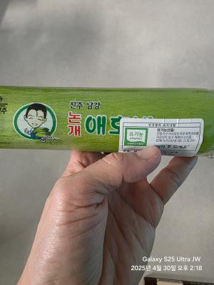 사진후기 대표 이미지