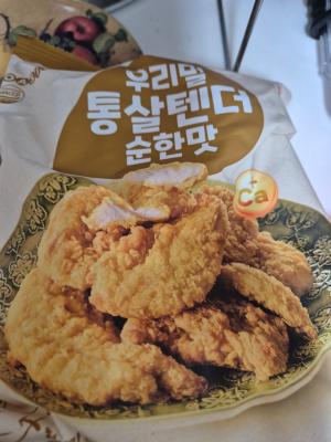 구매후기 사진