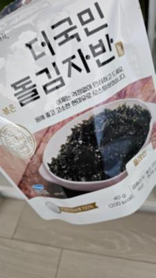 구매후기 사진
