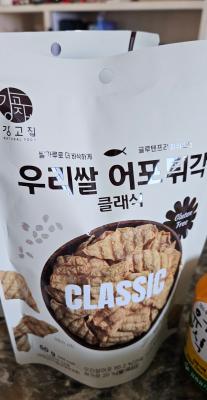 상품평 이미지