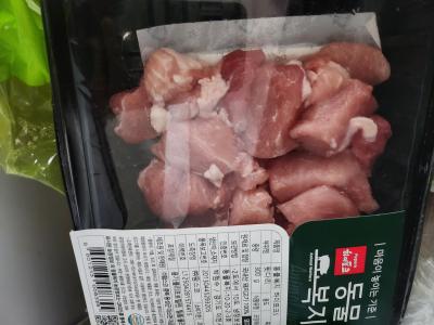 구매후기 사진