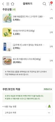 사진후기 대표 이미지