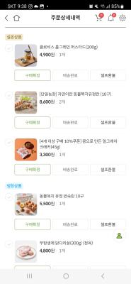 사진후기 대표 이미지