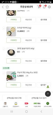 사진후기 대표 이미지