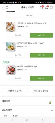 사진후기 대표 이미지