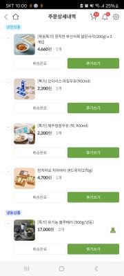 사진후기 대표 이미지