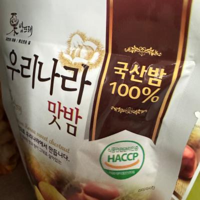 상품평 이미지