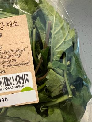 구매후기 사진