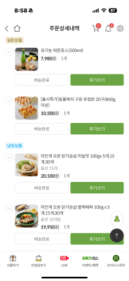 사진후기 대표 이미지