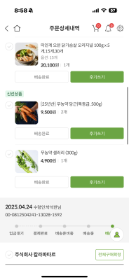 사진후기 대표 이미지