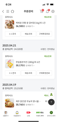 사진후기 대표 이미지