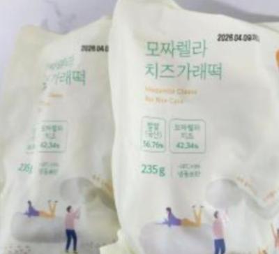 사진후기 대표 이미지