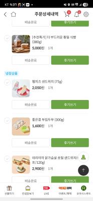 사진후기 대표 이미지