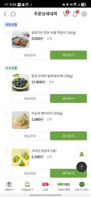 사진후기 대표 이미지