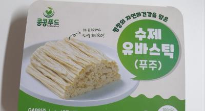 사진후기 대표 이미지