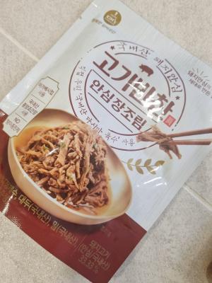 상품평 이미지