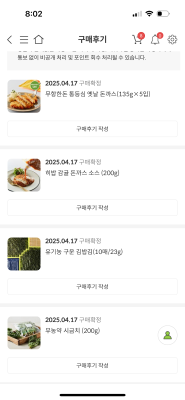 사진후기 대표 이미지