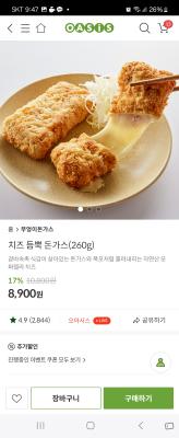 사진후기 대표 이미지