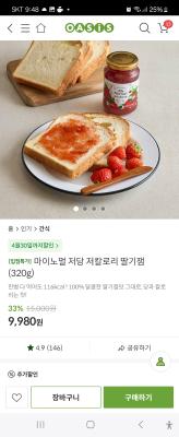 사진후기 대표 이미지