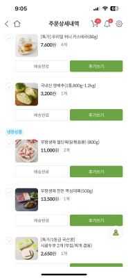 사진후기 대표 이미지