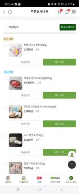 사진후기 대표 이미지