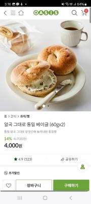 상품평 이미지