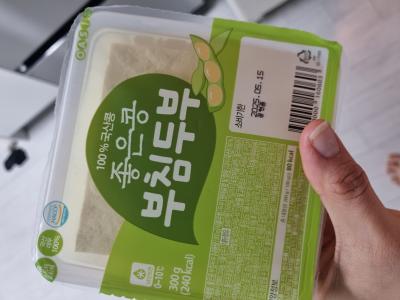 구매후기 사진