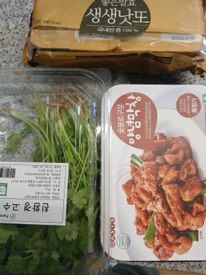 구매후기 사진