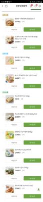 사진후기 대표 이미지