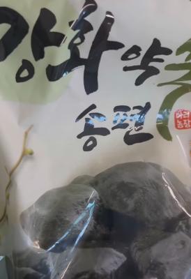 사진후기 대표 이미지