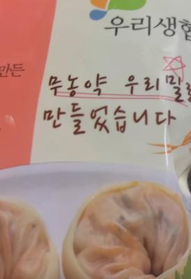 사진후기 대표 이미지