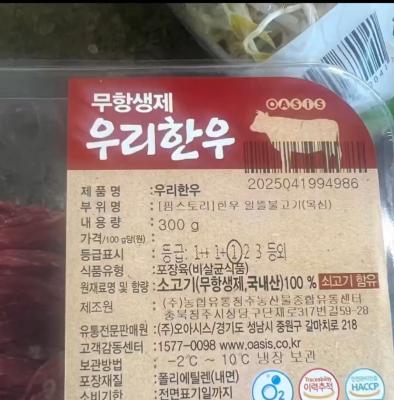 사진후기 대표 이미지