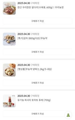 사진후기 대표 이미지