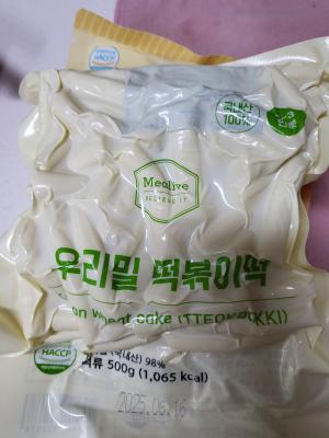 사진후기 대표 이미지